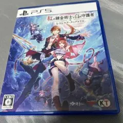 Item thumbnail for item d44ea254-0cd4-471a-b591-9937d6da82ef