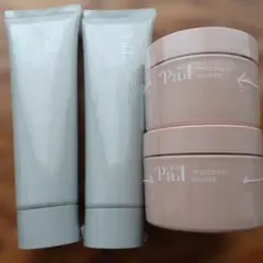 2025年最新】シーボン マセの人気アイテム - メルカリ