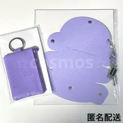 BTS パスケース ファンクラブ継続特典 ライトブルー ストラップ付き