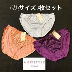 トリンプショーツ