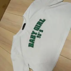 Item thumbnail for item 21a88c9d-904f-4f10-8845-42f198213ee1