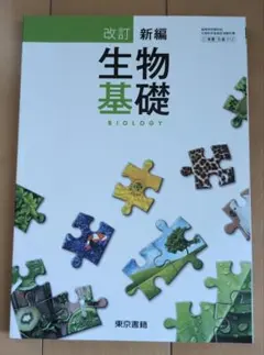 Item thumbnail for item 0ccf26f9-27cf-47a0-94f7-bfc1f4e53b42