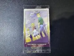 鋼の錬金術師　ウエハース　シークレット　1-31