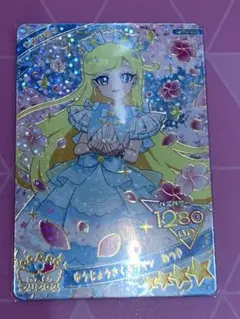 ひみつのアイプリ　リング6だん　ゆうじょうさくらツイン　みつき