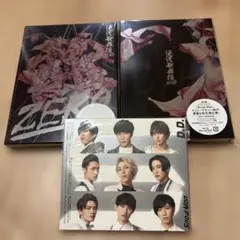 【新品】滝沢歌舞伎ZERO〈初回生産限定盤・通常盤〉セット