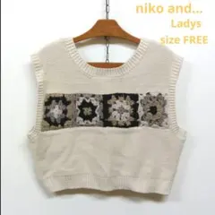 フードベスト ベスト