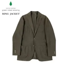 2026年最新】サルトリアリングの人気アイテム - メルカリ