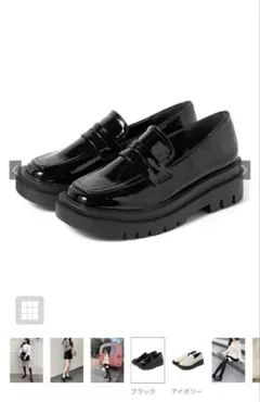 GRL スクエアトゥレザー厚底ローファー