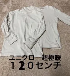 Item thumbnail for item 8de9b8e6-5838-4d73-985a-01d94af47623