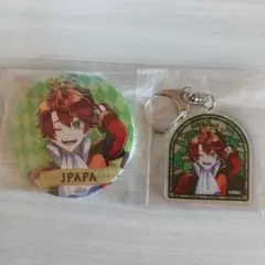 〜もあ様専用ページ〜