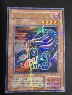 Item thumbnail for item 119ab085-0971-4214-a15a-0863afa79969