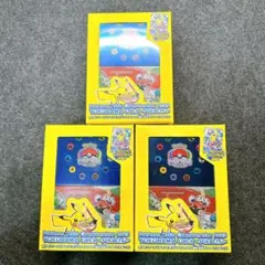 3個セット 横浜記念デッキ 開封済