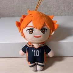 ハイキュー!! 日向翔陽 ぬいぐるみ ストラップ付き