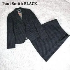 ​【美品】ポールスミス ブラック スーツ セットアップ マルチストライプ 40