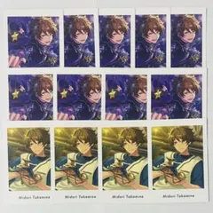 2026年最新】高峯翠の人気アイテム - メルカリ