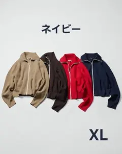 ユニクロC　ミラノリブフルジップカーディガン XL ネイビー