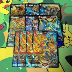 2025年最新】モルト nextデッキの人気アイテム - メルカリ