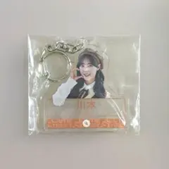 CUTIE STREET 川本笑瑠⠀ラブトレ⠀ラッフルくじ⠀アクリルキーホルダー