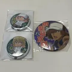 2026年最新】甲斐裕次郎 缶バッジの人気アイテム - メルカリ