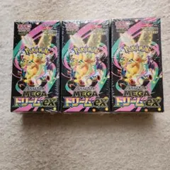 ポケモンカードゲーム メガドリームEX 3BOXシュリンク付き