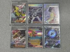 ポケモンカード sr、sar まとめ売りのサムネイル