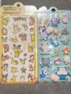 ポケモン　硬いシール　おしりシール　セット