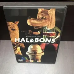HAL&BONS