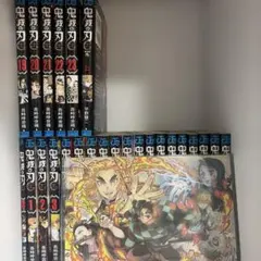 裁断済】 鬼滅の刃1~23巻、煉獄零巻 - メルカリ
