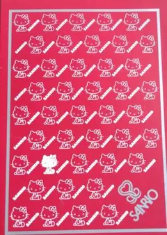 Item thumbnail for item 731cb38a-370c-448e-a56d-0287f7f700d2