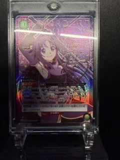 2026年最新】SAO ユウキ サインの人気アイテム - メルカリ