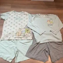 すみっこぐらし　パジャマセット　140センチ