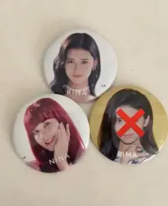 NiziU リマ ニナ 缶バッジ