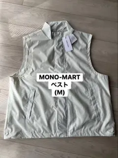 MONO-MART オーバートラック 比翼 ショートジップベスト アイボリー