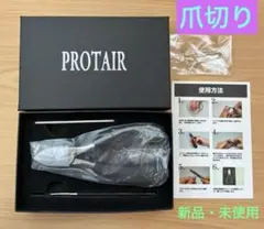 Item thumbnail for item 7c1b1491-4b1a-4f11-adf4-b1e7a0768371