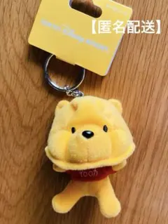 【新品】東京ディズニーリゾート くまのプーさん キーチェーン ファンキャップ