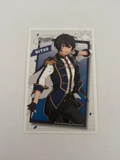 あんさんぶるスターズ デコステッカー 朔間凛月