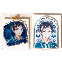 新品★あんスタ★fine【日々樹渉】Ani-Art★アクキー＆アクスタ★セット