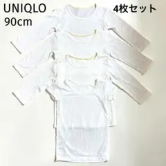 UNIQLO 90cmヒートテック 4枚セット長袖半袖　肌着アンダーウェア白