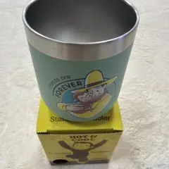 おさるのジョージ ステンレスタンブラー アイボリー 280ml 温冷両用 