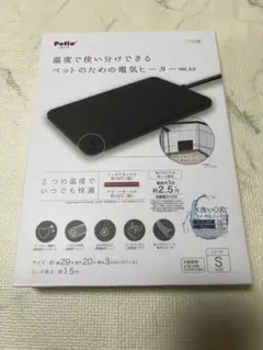 Item thumbnail for item a172d018-a929-4007-a601-7c2ed94e25cd