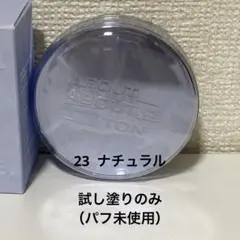 Item thumbnail for item 438b55ff-6b49-4640-bf2d-16ee067c0e16