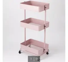 IKEA ワゴン 旧タイプ ピンクレッド - メルカリ