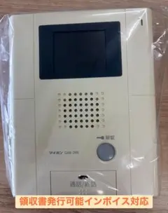 GAM-2M☆インターホン☆アイホン☆領収書発行可能インボイス対応 