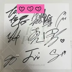 2026年最新】treasure 直筆サインの人気アイテム - メルカリ