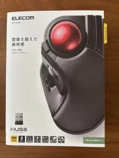 【新品・未開封】ELECOM HUGE ワイヤレストラックボールのサムネイル