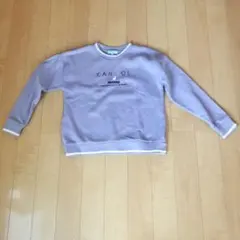 Item thumbnail for item 7de6f17a-87ce-4b2e-8a28-eb3ab450414f