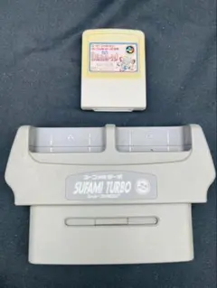 2026年最新】スーファミターボ 本体 SFCの人気アイテム - メルカリ