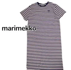 マリメッコSinna Tasaraita Unikko　ボーダーワンピース