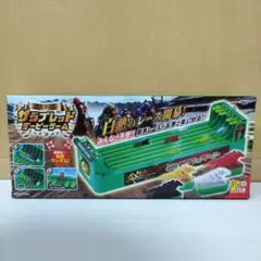 2026年最新】サラブレッド ダービーゲームの人気アイテム - メルカリ