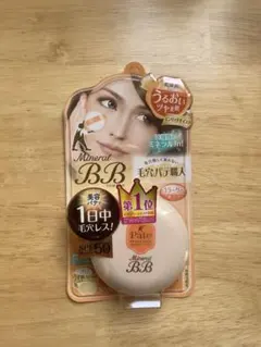 サナ 毛穴パテ職人 エッセンスBBパウダー